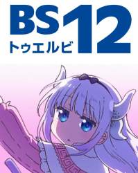530615 B