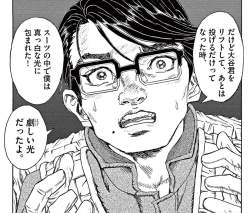250599 B