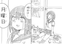 708008 B