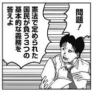 21576 B