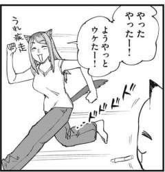 78517 B