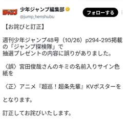 89084 B