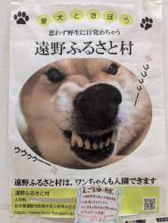 105666 B