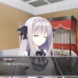 76815 B