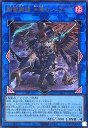 155948 B