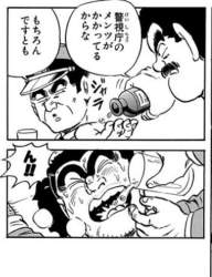 97834 B