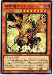 133773 B