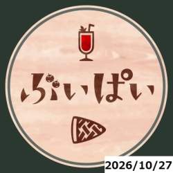40897 B