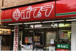 573480 B