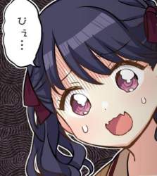 61708 B