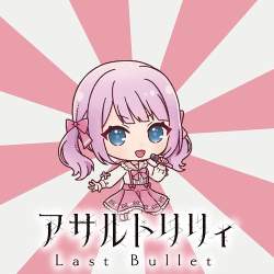 62670 B