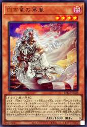107240 B