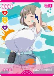 97465 B