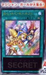 695052 B