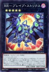93967 B