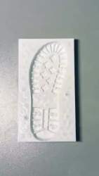 2654268 B