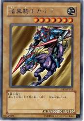 72135 B