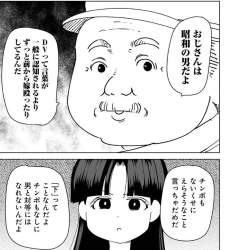 415829 B