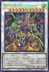 119926 B