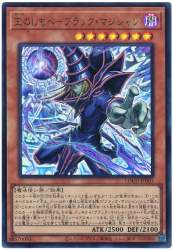 78322 B