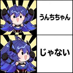 1551300 B