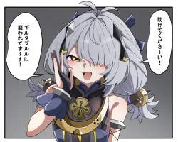 750106 B
