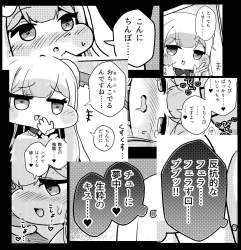 468805 B
