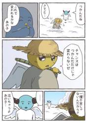 58991 B