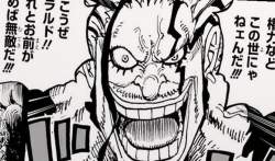 86551 B