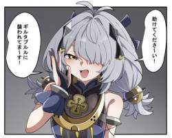 28875 B