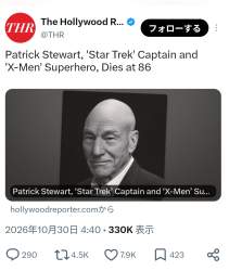 534927 B