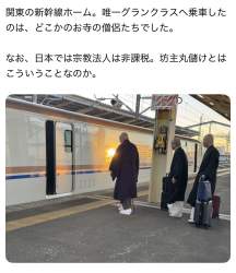 386239 B