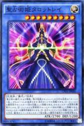 93557 B