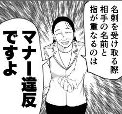 144753 B