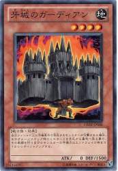 60637 B