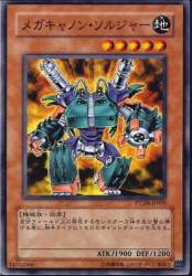 66986 B