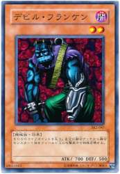 89841 B
