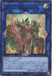 1038936 B