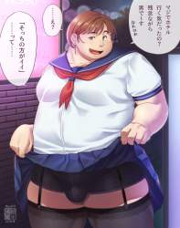 305588 B