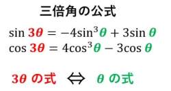 17609 B
