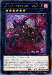 91526 B